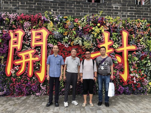 牛达人 新意绽放古城间 日本旅企携手河南“玩转”文旅新机遇