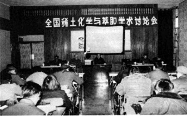红牛策略 “稀土之父”徐光宪: 让中国稀土从“按吨卖”变成“按克算”!