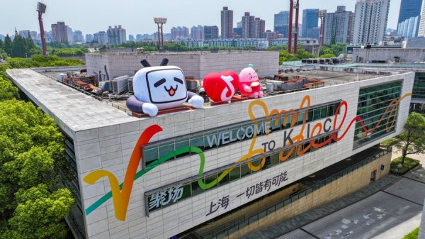 闪电策略 “V聚场”点亮“创新大三角” ，杨浦区互联网优质内容创作集聚区启航