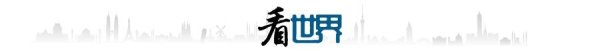 嘉信资本 叙利亚国防部大楼遭以色列空袭；1300件文物 “唤醒” 汉魏都城，洛阳这座新博物馆开馆