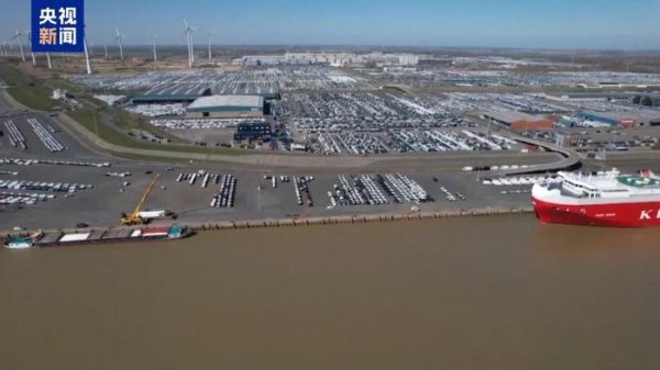 永旺配资 波兰经济学家：美国滥施关税影响全球经济