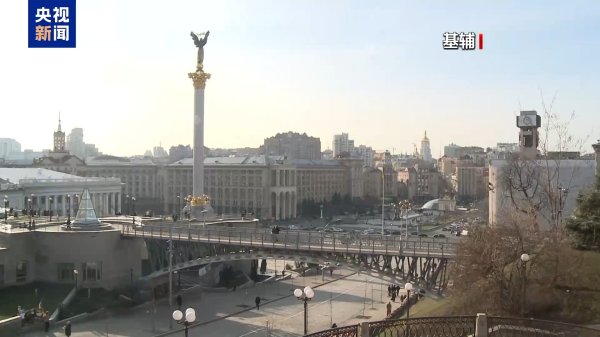 赤盈配资 美乌矿产协议有重大进展！美官员最新透露